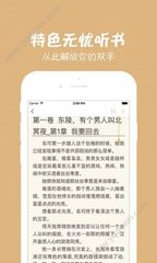 开云体育app官网下载